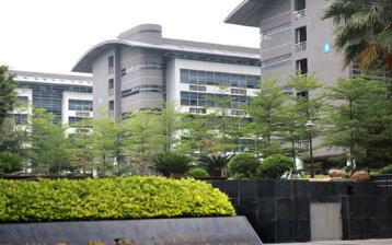 平陽縣科興計算機學校 溫州軟件開發的搖籃與創新引擎